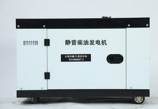 沧州二手科克12kw小型柴油发电机组